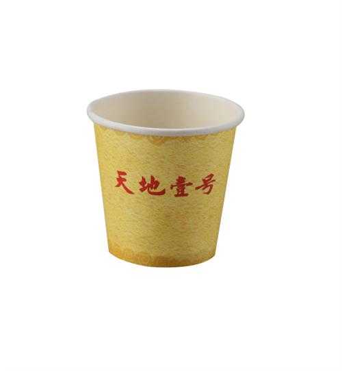 廣州市新博利塑料制品是主營(yíng)生產(chǎn)銷(xiāo)售一次性食品包裝